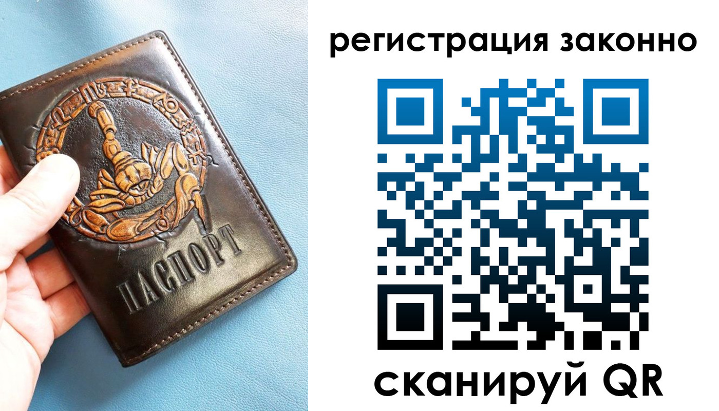 форма 3 в Татарске